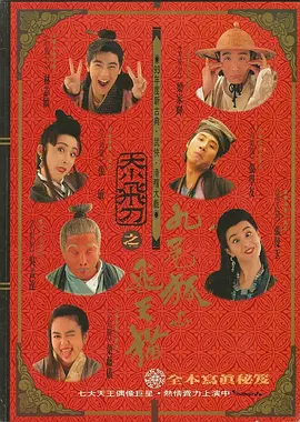 表白独自一人是女儿的朋友